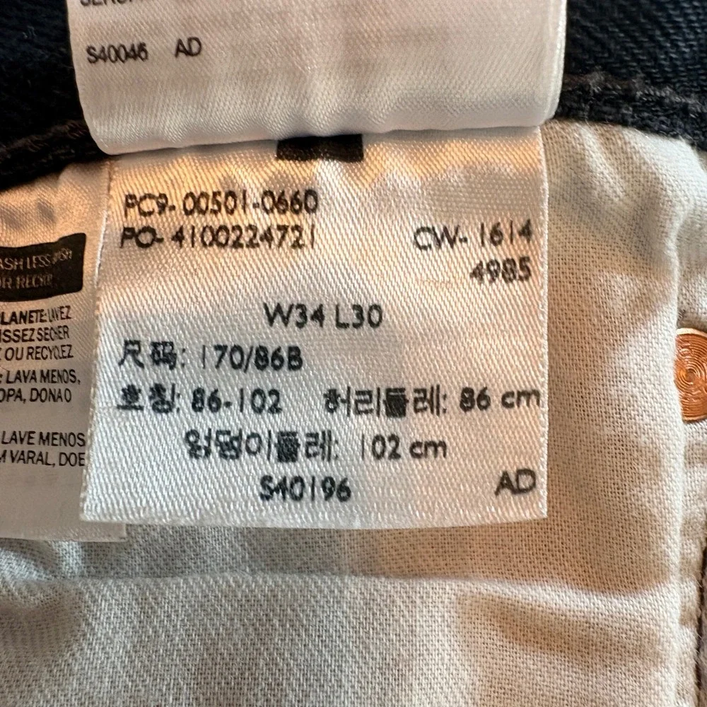 Levi's 501 Original Fit Jeans Mens 34x30 Black Straight Leg Cotton Button Fly